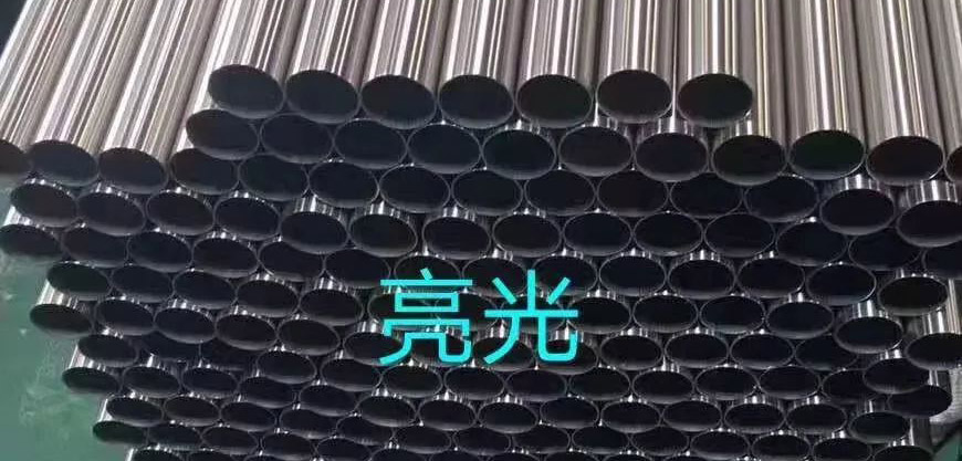 無(wú)錫不銹鋼板,201不銹鋼,無(wú)錫不銹鋼,304不銹鋼板,321不銹鋼板,304不銹鋼板,無(wú)錫不銹鋼板 無(wú)錫不銹鋼板,201不銹鋼,無(wú)錫不銹鋼,304不銹鋼板,321不銹鋼板,304不銹鋼板,無(wú)錫不銹鋼板